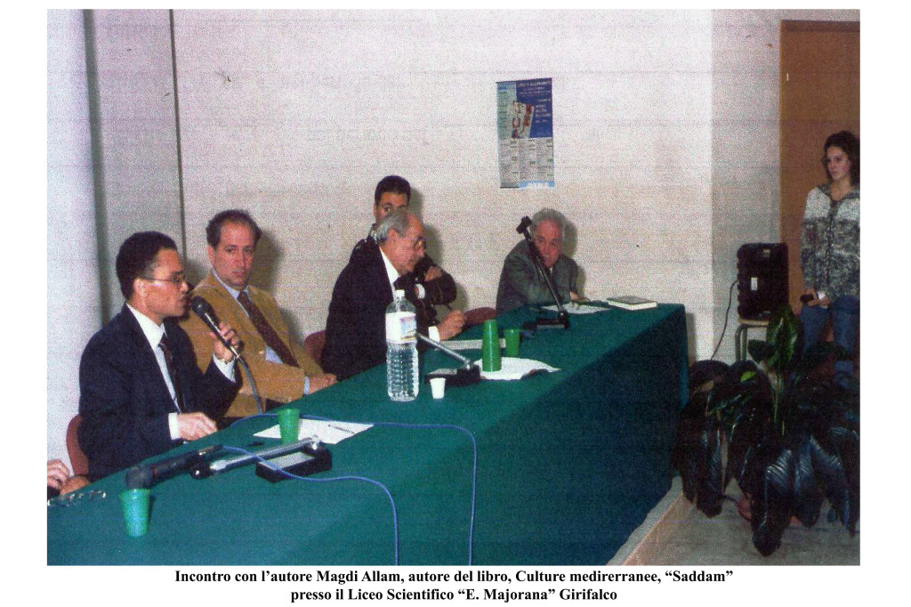 incontro autore Allam - 2003